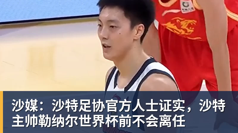 曼联用险胜接近完成目标,而卡里克用行动证明阿莫林也挺无辜 - 谈球吧 - 先锋潮流,打造专属体育圈 - 谈球吧