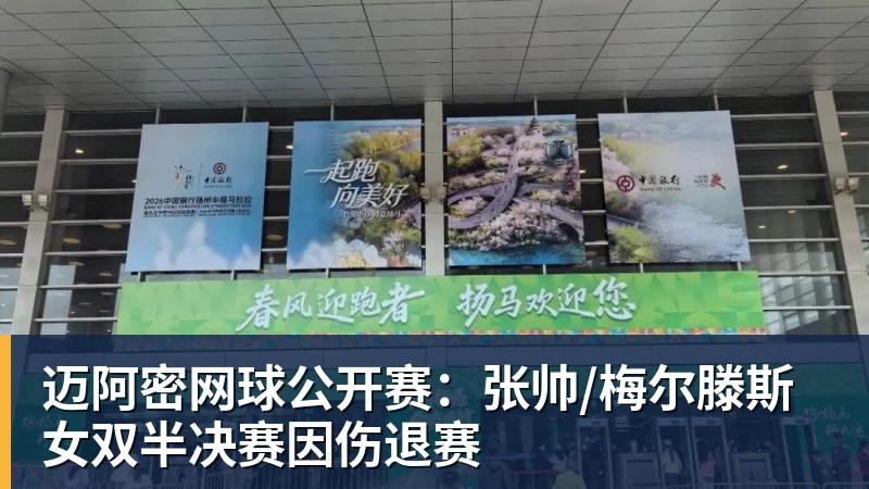 赵继伟2+4攻功不可没!鄢手骐10+1王者归来,莫兰德7+8,辽篮领先2分 - 谈球吧 - 先锋潮流,打造专属体育圈 - 谈球吧