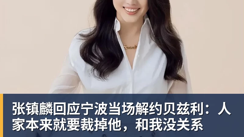 都体：国米预计降薪续约恰20，球员经纪人想把索莱也带到国米 - 谈球吧 - 先锋潮流,打造专属体育圈 - 谈球吧
