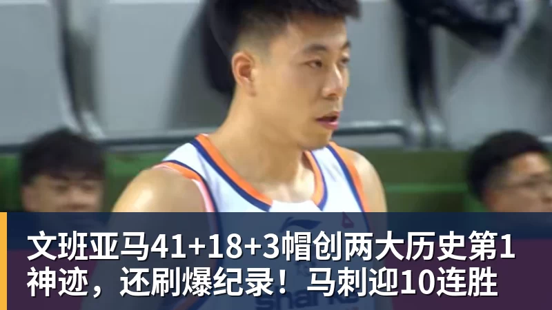 父亲社媒谈内马尔:继续踢足球吧,用上帝赐你的天赋继续让人着迷 - 谈球吧 - 先锋潮流,打造专属体育圈 - 谈球吧