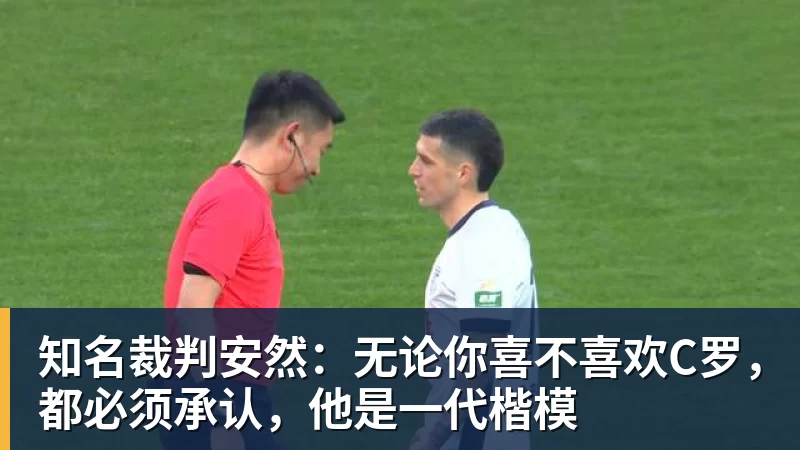 谈球吧美记：只要詹姆斯确定下家，布朗尼也会被交易或者裁员 - 谈球吧 - 先锋潮流,打造专属体育圈 - 谈球吧