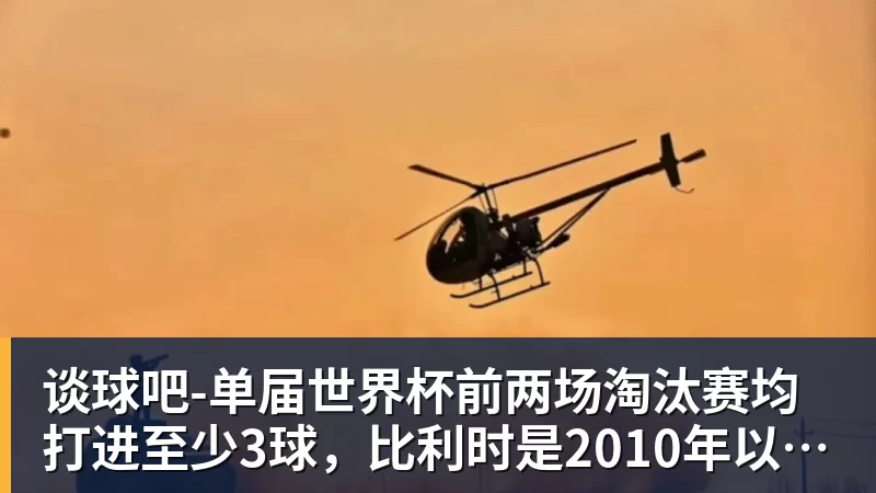 谈球吧这笔“小买卖”，还真让勇士做成了！NBA局势变了：库里迎来强援 - 谈球吧 - 先锋潮流,打造专属体育圈 - 谈球吧