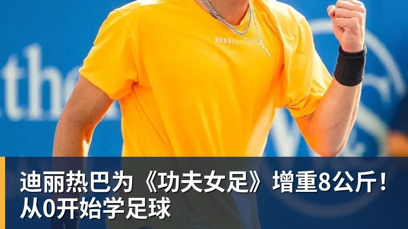 谈球吧勇士队格林谈湖人队里夫斯顶薪：不能表现挣扎，否则骂得体无完肤 - 谈球吧 - 先锋潮流,打造专属体育圈 - 谈球吧