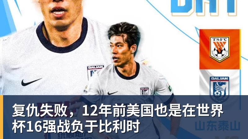 父亲社媒谈内马尔：继续踢足球吧，用上帝赐你的天赋继续让人着迷 - 谈球吧 - 先锋潮流,打造专属体育圈 - 谈球吧