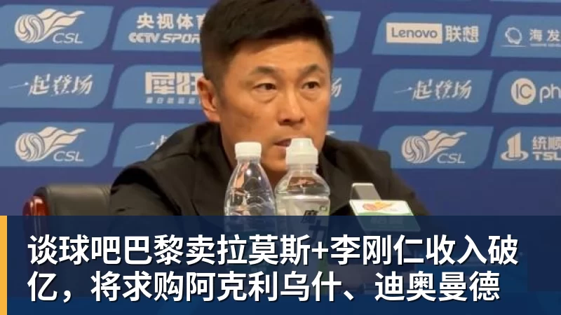 国王两年合同续约内线大将，他在本赛季的表现得到了充分地认可？ - 谈球吧 - 先锋潮流,打造专属体育圈 - 谈球吧