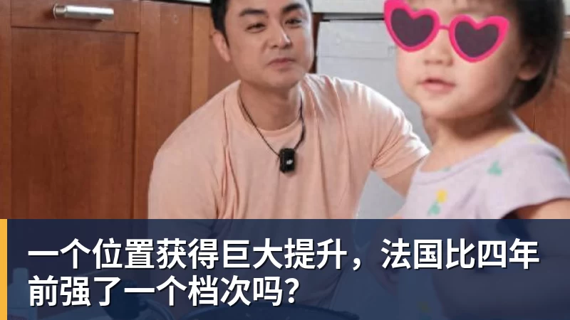 巴尔韦德:要多给姆巴佩传球,让他踢得舒服和开心 - 谈球吧 - 先锋潮流,打造专属体育圈 - 谈球吧