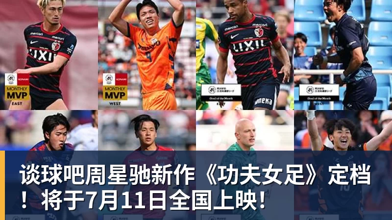 谈球吧哈塞尔巴因克:切尔西还不具备赢得英超冠军的实力 - 谈球吧 - 先锋潮流,打造专属体育圈 - 谈球吧