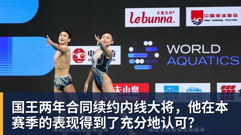 谈球吧不管刺哥了？五大联赛最后4支0进球球队均破荒，只有热刺没赢 - 谈球吧 - 先锋潮流,打造专属体育圈 - 谈球吧
