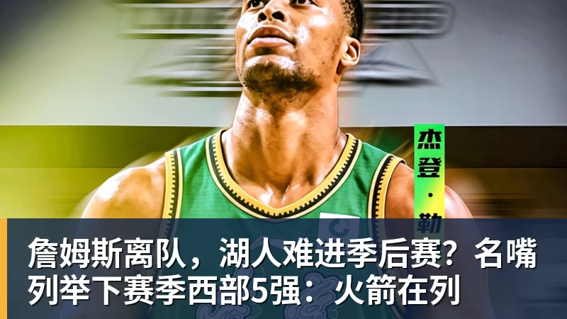 谈球吧美网资格赛郑钦文击败布蕾尔，距离正赛一步之遥 - 谈球吧 - 先锋潮流,打造专属体育圈 - 谈球吧