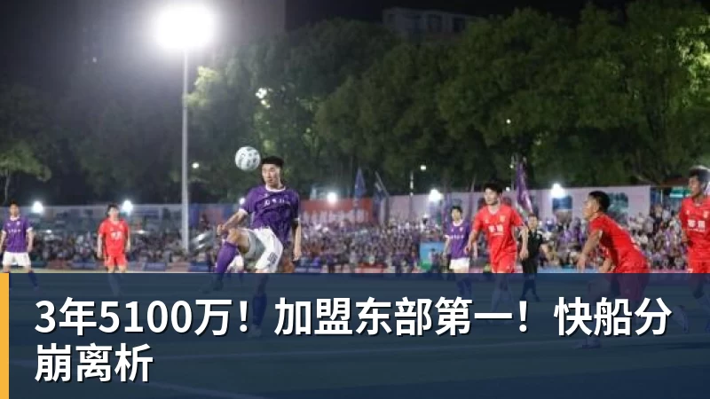 詹姆斯离队，湖人难进季后赛？名嘴列举下赛季西部5强：火箭在列 - 谈球吧 - 先锋潮流,打造专属体育圈 - 谈球吧