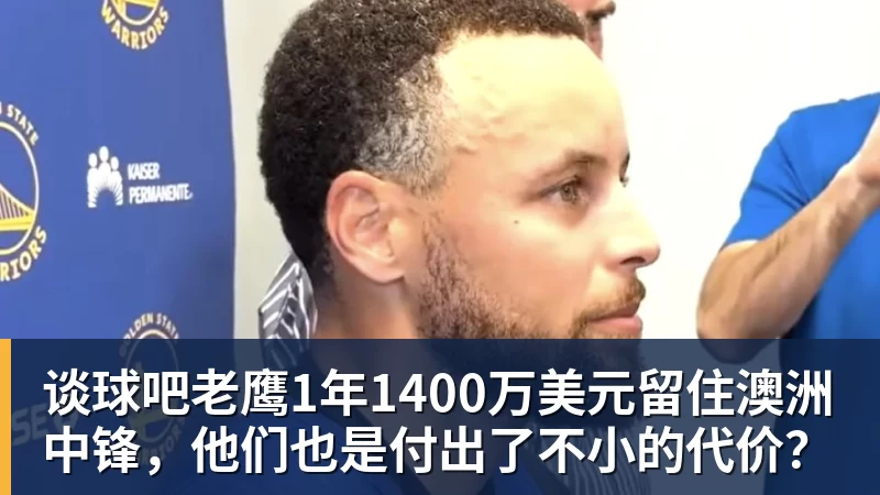 谈球吧U23国足扳平比分!亚运会首破朝鲜球门,张玉宁建功,吴曦助攻 - 谈球吧 - 先锋潮流,打造专属体育圈 - 谈球吧