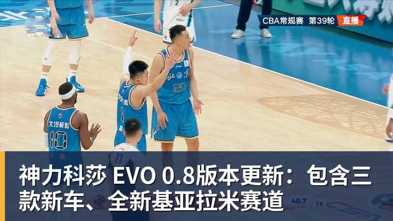 谈球吧13场3球,拉尔森在曼联只待了三个月 - 谈球吧 - 先锋潮流,打造专属体育圈 - 谈球吧
