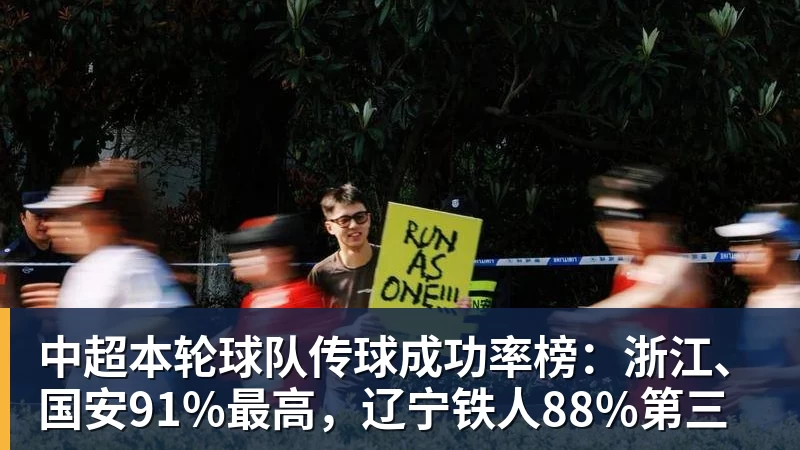 尽管得到了莫兰特，但人员拥挤的开拓者并不打算送走后场老将？ - 谈球吧 - 先锋潮流,打造专属体育圈 - 谈球吧