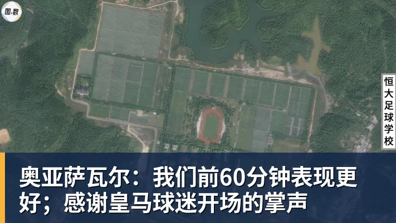 谈球吧利兹联对纽卡斯尔联队赛前博客暂时无法访问 - 谈球吧 - 先锋潮流,打造专属体育圈 - 谈球吧