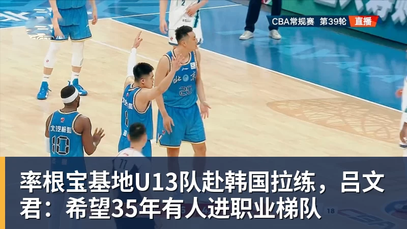 谈球吧泪目!梅西完成国家队最后1练 告别战将踢全场 6位冠军队友遗憾缺席 - 谈球吧 - 先锋潮流,打造专属体育圈 - 谈球吧