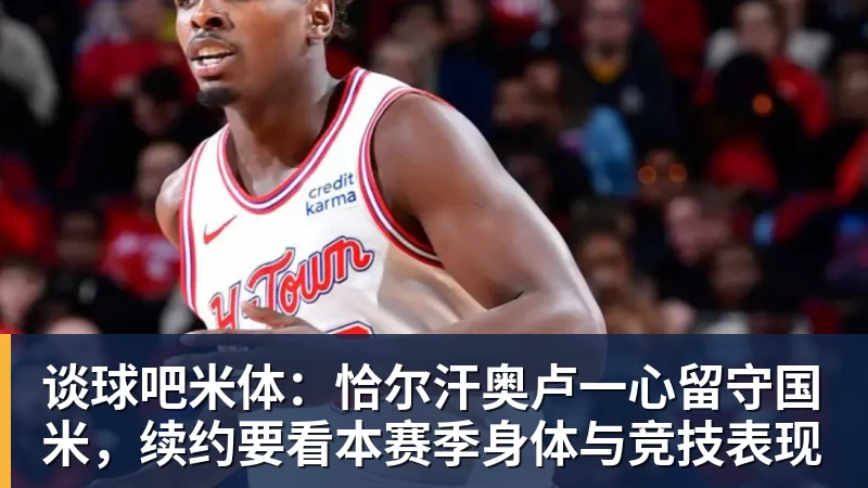 谈球吧没拿过世界冠军，却参加4届奥运，47岁越来越美，儿子已走网球路 - 谈球吧 - 先锋潮流,打造专属体育圈 - 谈球吧