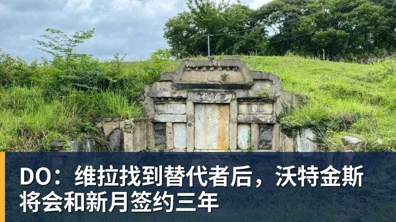 离开北京！郑钦文启程飞往西班牙 戴眼镜文质彬彬 已连退2站比赛 - 谈球吧 - 先锋潮流,打造专属体育圈 - 谈球吧