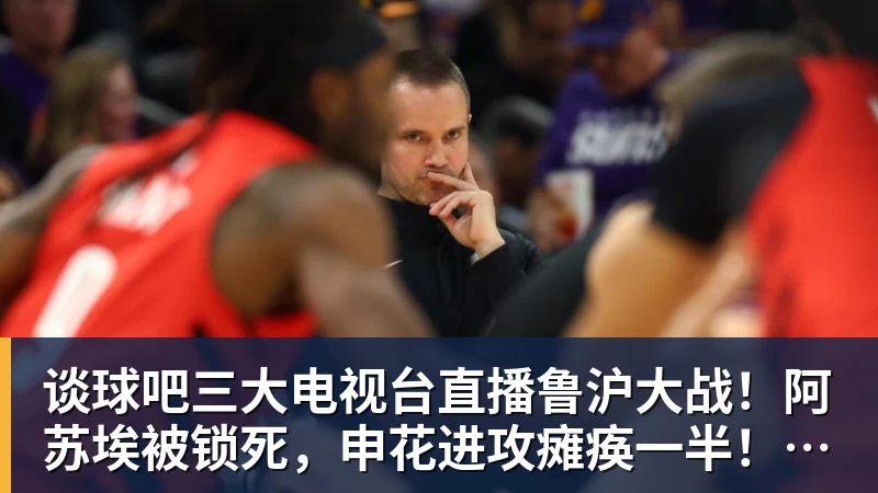 谈球吧主场折戟!XG 0‑2不敌TRE告别TI2026 俱乐部公开致歉 - 谈球吧 - 先锋潮流,打造专属体育圈 - 谈球吧