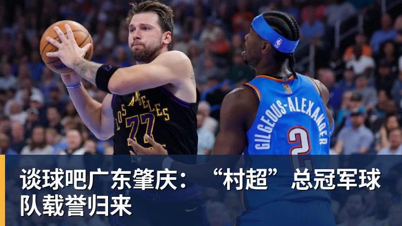 中国U20女足时隔八年重返U20女足世界杯 - 谈球吧 - 先锋潮流,打造专属体育圈 - 谈球吧