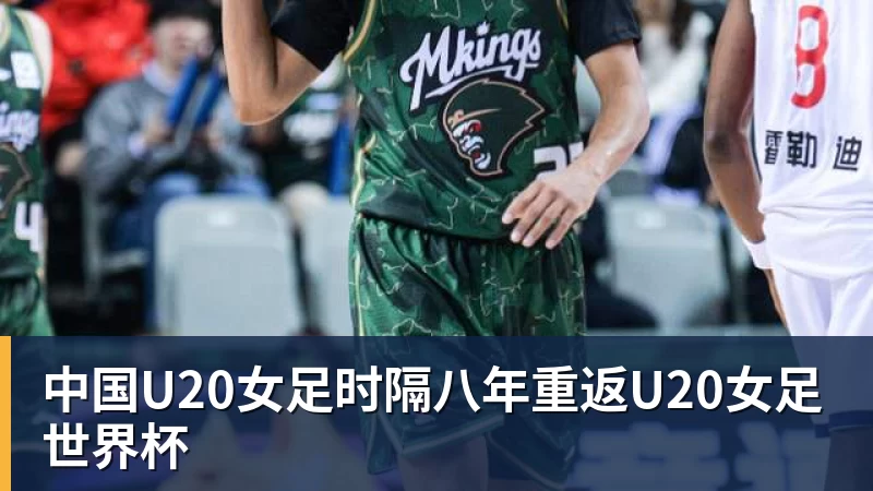 费兰托雷斯:巴萨是赢得欧冠冠军的热门球队之一 - 谈球吧 - 先锋潮流,打造专属体育圈 - 谈球吧