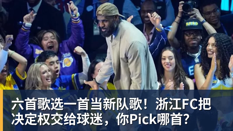 谢尔顿虽早早出局，仍成为第8位单赛季拿下全部场地冠军的选手 - 谈球吧 - 先锋潮流,打造专属体育圈 - 谈球吧