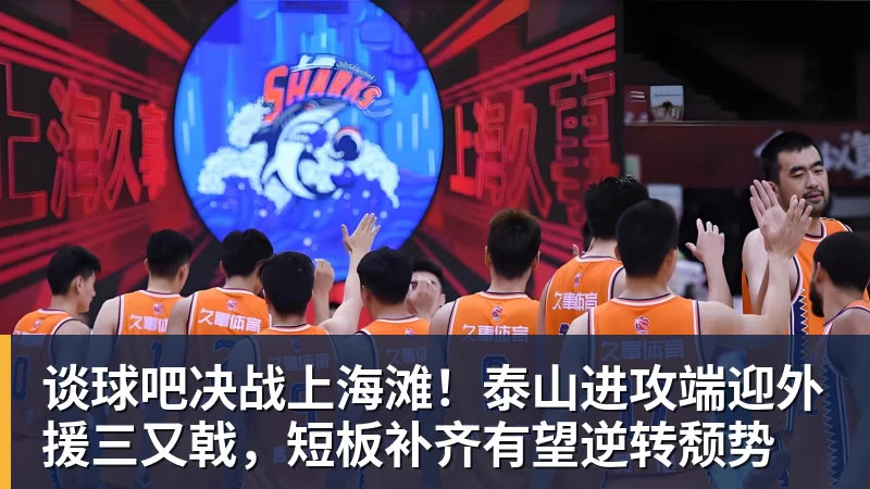 开局7战全胜！阿森纳4 - 谈球吧 - 先锋潮流,打造专属体育圈 - 谈球吧