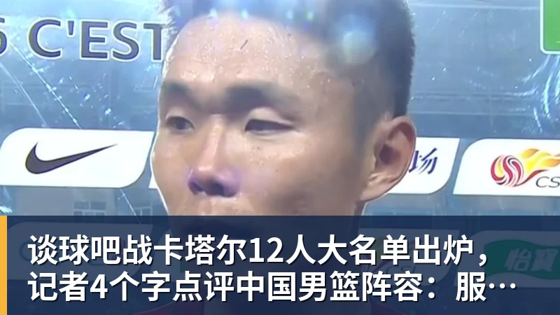 9球中国公开赛下周浦东唐镇开打,台球领跑体育消费市场 - 谈球吧 - 先锋潮流,打造专属体育圈 - 谈球吧