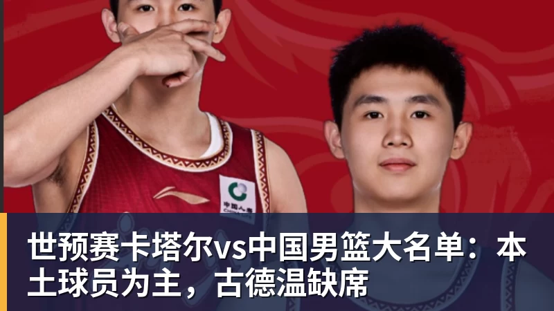 new bb体育:欧洲杯 德国VS苏格兰 热门分析切入点 - 谈球吧 - 先锋潮流,打造专属体育圈 - 谈球吧