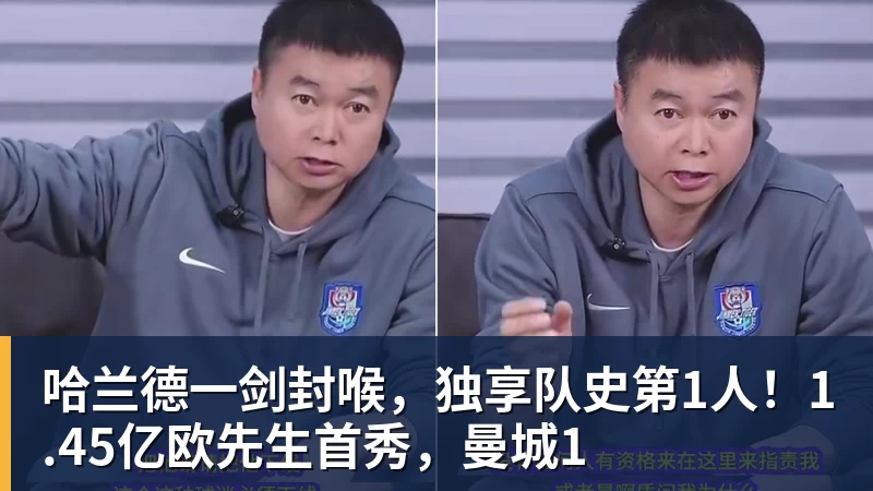 金球奖主要候选者各自可以获奖的最大理由 - 谈球吧 - 先锋潮流,打造专属体育圈 - 谈球吧