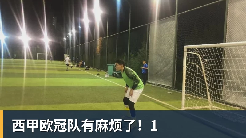 谈球吧辽宁队掀翻山东，乌戈后手再现，邱彪咋接招 - 谈球吧 - 先锋潮流,打造专属体育圈 - 谈球吧