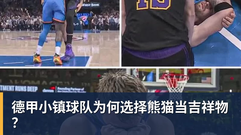 谈球吧电讯报:英超各路豪门疯狂抢夺潜力新星,格局已经白热化 - 谈球吧 - 先锋潮流,打造专属体育圈 - 谈球吧