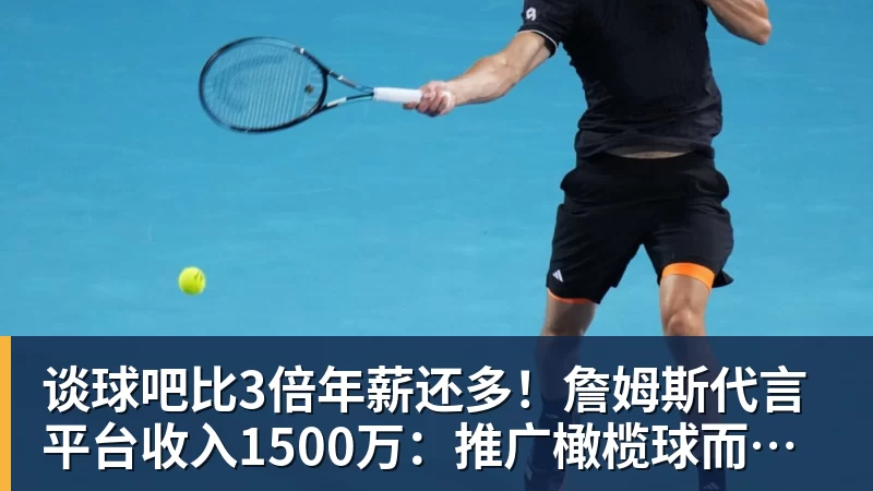 谈球吧抽掉全部巴萨球员,这套西班牙首发什么水平 - 谈球吧 - 先锋潮流,打造专属体育圈 - 谈球吧