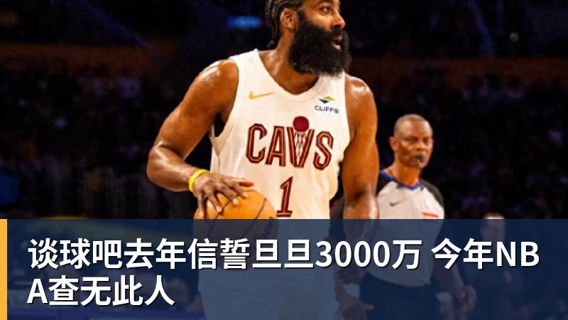 北理工裴副教授很聪明,在国外水了个硕士,博士回国内读,毕业后给院长师叔当助理 - 谈球吧 - 先锋潮流,打造专属体育圈 - 谈球吧