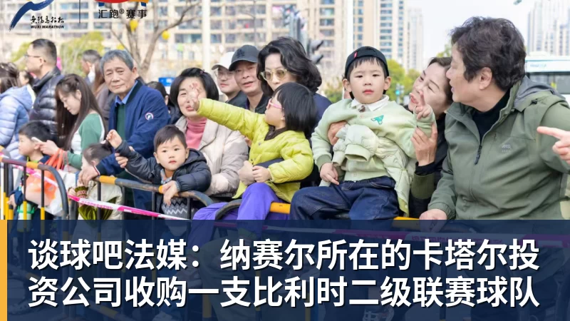 谈球吧米体：圣西罗成欧洲上座率最高的球场 - 谈球吧 - 先锋潮流,打造专属体育圈 - 谈球吧