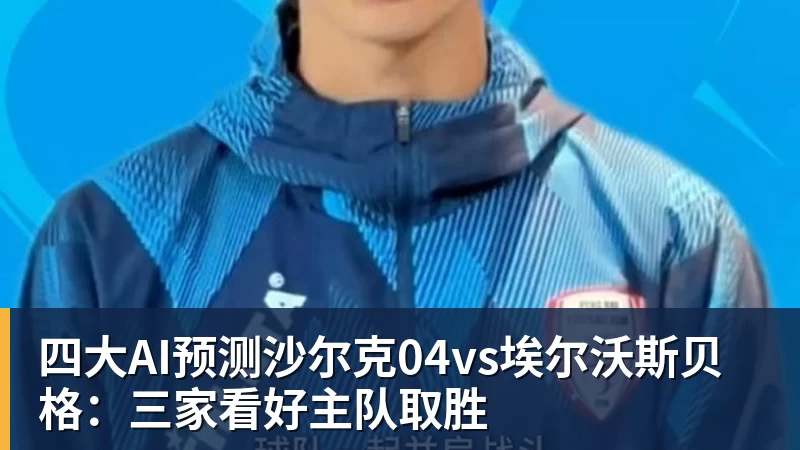 谈球吧199元！小米米家充气宝3开售：新增泄压阀 充气提速25% - 谈球吧 - 先锋潮流,打造专属体育圈 - 谈球吧