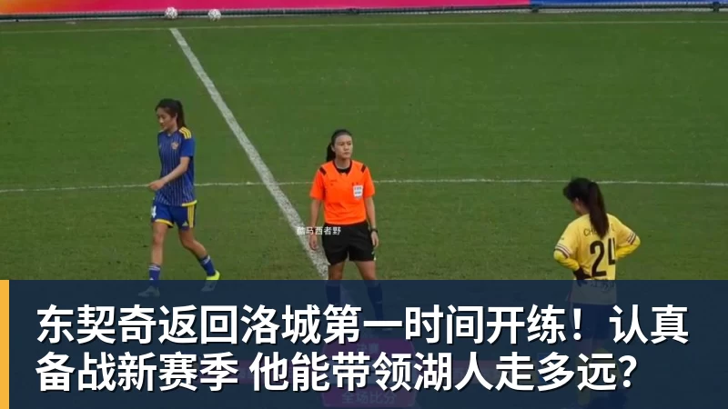 谈球吧广州球迷联盟发布关于立场的声明：一生一队，同生共死 - 谈球吧 - 先锋潮流,打造专属体育圈 - 谈球吧