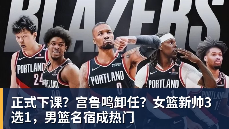 谈球吧奥利塞2射1传，一战造3大神迹！14分钟连轰4球，法国4 - 谈球吧 - 先锋潮流,打造专属体育圈 - 谈球吧