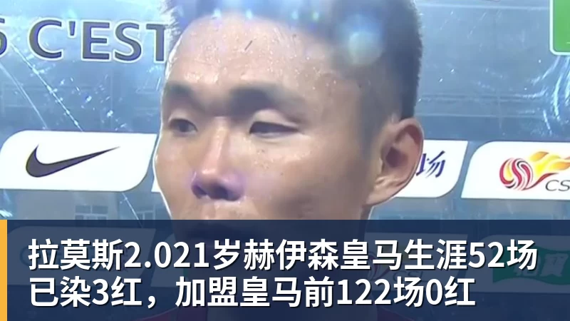 谈球吧上港队从申花可以再考虑引援补强,未来值得期待,引发热议 - 谈球吧 - 先锋潮流,打造专属体育圈 - 谈球吧