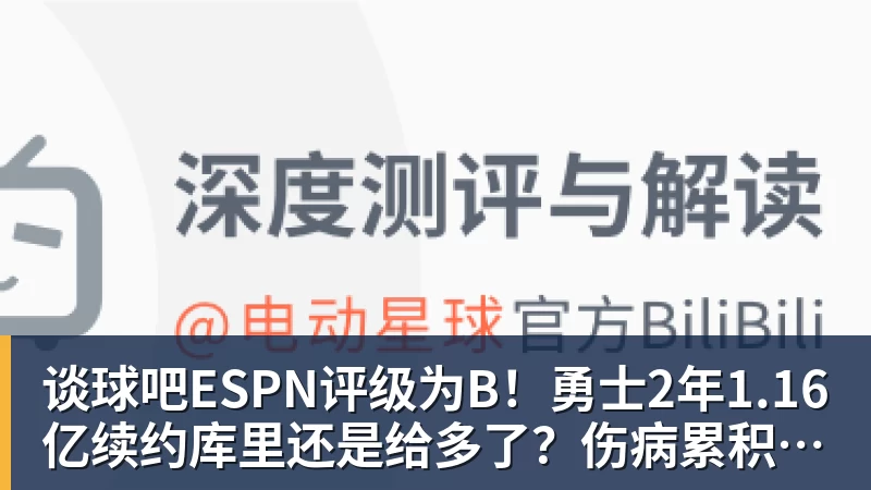 谈球吧皮雷告别赛亨利、埃托奥、里贝里、温格全来了,齐达内唯一缺席 - 谈球吧 - 先锋潮流,打造专属体育圈 - 谈球吧