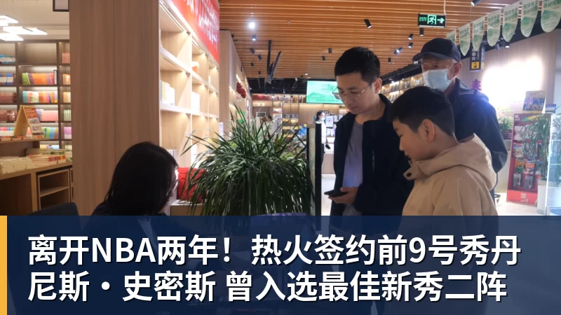 意大利奥委会主席：赞同切费林观点，我们会在职权范围干涉意足协 - 谈球吧 - 先锋潮流,打造专属体育圈 - 谈球吧