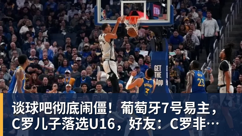 全球PUBG强队集结PNC2026首尔总决赛，PCL蓄力冲顶历史佳绩 - 谈球吧 - 先锋潮流,打造专属体育圈 - 谈球吧