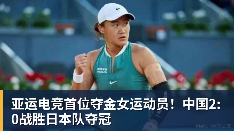 谈球吧卡约被驱逐湖人负掘金:约基奇17+6+8 东契奇15分里夫斯19分 - 谈球吧 - 先锋潮流,打造专属体育圈 - 谈球吧