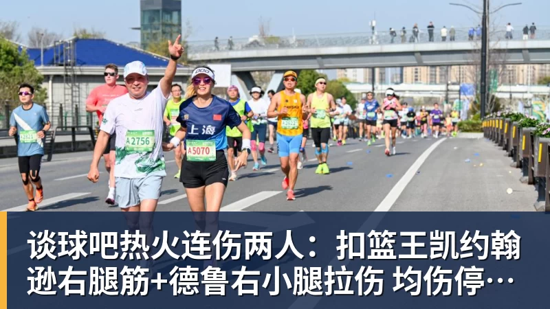 谈球吧赔率排第3！曝皇马坚信姆巴佩将获金球奖 79岁佛爷率豪华阵容出席 - 谈球吧 - 先锋潮流,打造专属体育圈 - 谈球吧