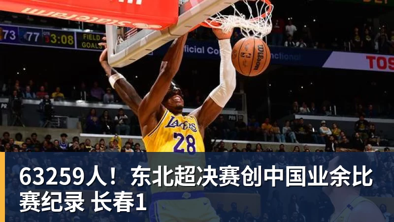 谈球吧金球奖倒计时1天，姆巴佩获奖概率升至第2，皇马坚信他将笑到最后 - 谈球吧 - 先锋潮流,打造专属体育圈 - 谈球吧
