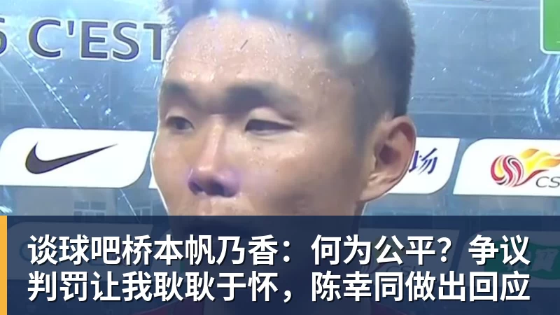谈球吧黄蜂险胜奇才:米勒39分生涯新高迎500三分里程碑 浓眉29+10 - 谈球吧 - 先锋潮流,打造专属体育圈 - 谈球吧