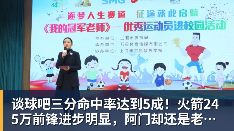 姆巴佩彻底塌房,哈兰德发了“Nice”的自拍照 - 谈球吧 - 先锋潮流,打造专属体育圈 - 谈球吧