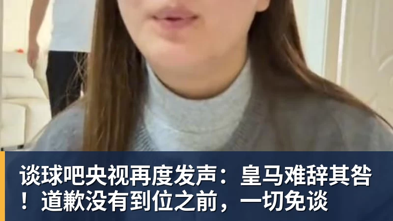 谈球吧黄蜂险胜奇才：米勒39分生涯新高迎500三分里程碑 浓眉29+10 - 谈球吧 - 先锋潮流,打造专属体育圈 - 谈球吧