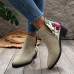 Women Fashion Vintage Plus Size Floral Side Zipper Short Chelsea Boots